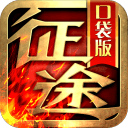热火引进字母后续：莫兰特老詹均是潜在目标 或吸引多位老将加盟