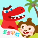 潍坊高密：一场球赛，满城诚意