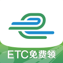 加纳队长誓拼英格兰争出线