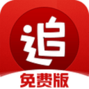 肘击致蓉城外援缝15针！37岁前国脚因严重犯规遭追罚 禁2场+罚1万