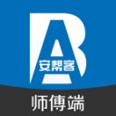 后藤启介：瑞典应变能力很强；我始终怀揣着为球队建功的想法