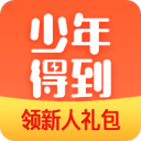 总有青春老去，但世界杯永远年轻