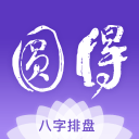 格林伍德转会闹剧：罗马被卡脖子，马赛急火攻心，一场牵动全欧洲的“连环套”