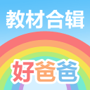 以色列致命死穴曝光！一旦这里被摧毁，便可覆灭以色列全境