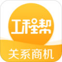 两连胜顺利通关，挪威晋级本届世界杯32强