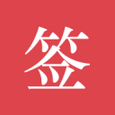 刘维伟：杨瀚森离开让我们内线捉襟见肘，休赛期会补充外援