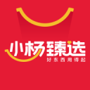 全城集结，6月23日中午12：28开票！7月4日奥体中心，为岳阳队呐喊！湘超劲旅VS全国村超冠军，四大明星同台献艺，39.9元起嗨翻洞庭夏夜