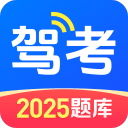 外交部：中国发展军力不针对任何国家